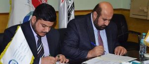 ACDR MOU With Afghanistan Independent Bar Association
